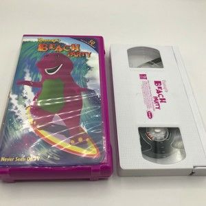 Barney the Dinosaur Beach Party VHS VIDEO Tape Barney & Friends Sing Along Songs